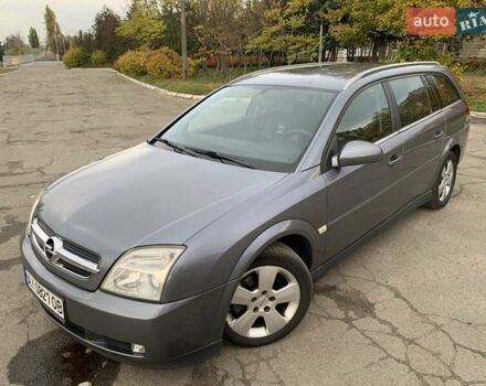 Опель Вектра 2004 в Киеве на Automoto.ua Серый Опель Вектра, объемом двигателя 2.02 л и пробегом 384 тыс. км за 3452 $, фото 1 на Automoto.ua