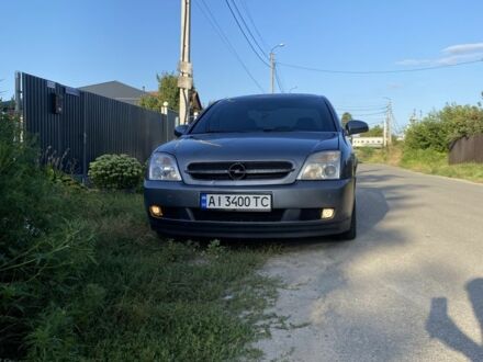 Опель Вектра 2004 в Ирпене на Automoto.ua Серый Опель Вектра, объемом двигателя 2 л и пробегом 322 тыс. км за 2700 $, фото 1 на Automoto.ua