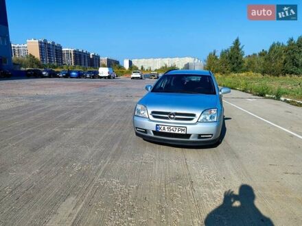 Серый Опель Вектра, объемом двигателя 2 л и пробегом 260 тыс. км за 3700 $, фото 1 на Automoto.ua