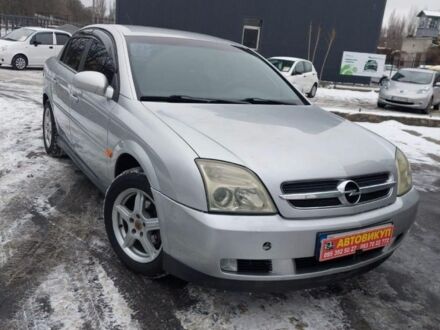 Серый Опель Вектра, объемом двигателя 2.2 л и пробегом 250 тыс. км за 3700 $, фото 1 на Automoto.ua