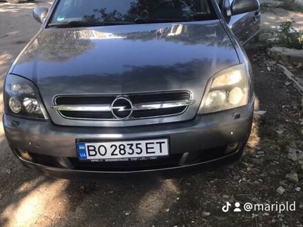 Опель Вектра 2004 в Тернополе на Automoto.ua Серый Опель Вектра, объемом двигателя 1.8 л и пробегом 300 тыс. км за 4000 $, фото 1 на Automoto.ua