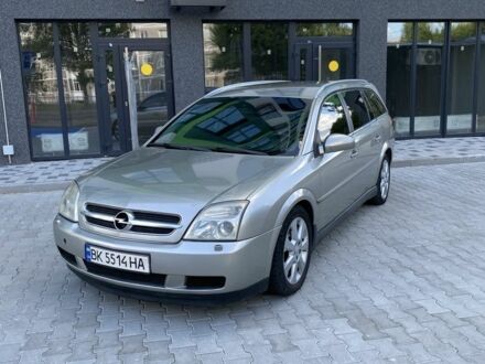 Опель Вектра 2004 в Вараш (Кузнецовск) на Automoto.ua Серый Опель Вектра, объемом двигателя 2.2 л и пробегом 270 тыс. км за 3650 $, фото 1 на Automoto.ua