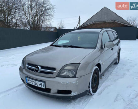 Серый Опель Вектра, объемом двигателя 1.99 л и пробегом 330 тыс. км за 2600 $, фото 1 на Automoto.ua