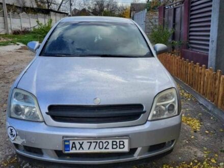 Серый Опель Вектра, объемом двигателя 2.2 л и пробегом 302 тыс. км за 2200 $, фото 1 на Automoto.ua