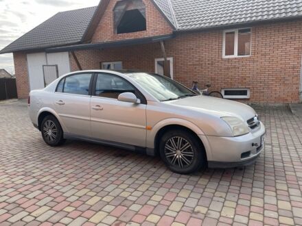 Серый Опель Вектра, объемом двигателя 2 л и пробегом 150 тыс. км за 600 $, фото 1 на Automoto.ua