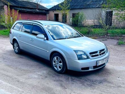 Сірий Опель Вектра, об'ємом двигуна 2.2 л та пробігом 350 тис. км за 3999 $, фото 1 на Automoto.ua