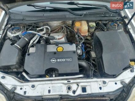 Сірий Опель Вектра, об'ємом двигуна 2 л та пробігом 360 тис. км за 3800 $, фото 1 на Automoto.ua