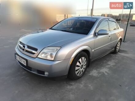 Сірий Опель Вектра, об'ємом двигуна 2.2 л та пробігом 178 тис. км за 5000 $, фото 1 на Automoto.ua