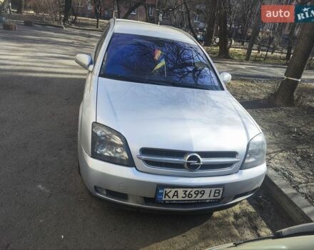 Серый Опель Вектра, объемом двигателя 2.2 л и пробегом 235 тыс. км за 4200 $, фото 1 на Automoto.ua