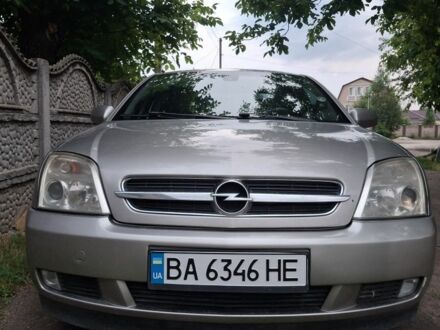 Сірий Опель Вектра, об'ємом двигуна 2 л та пробігом 270 тис. км за 3200 $, фото 1 на Automoto.ua