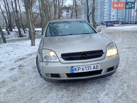 Сірий Опель Вектра, об'ємом двигуна 2.17 л та пробігом 330 тис. км за 2800 $, фото 1 на Automoto.ua