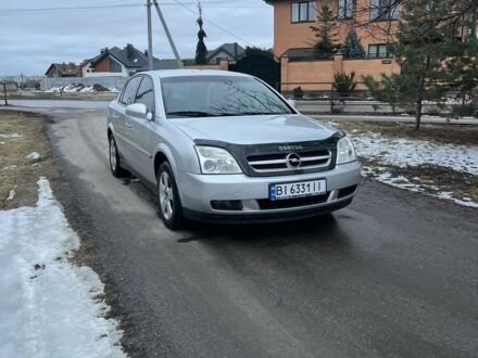 Сірий Опель Вектра, об'ємом двигуна 1.8 л та пробігом 310 тис. км за 3500 $, фото 1 на Automoto.ua