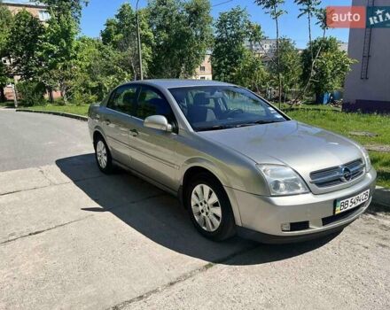 Серый Опель Вектра, объемом двигателя 2.2 л и пробегом 170 тыс. км за 5500 $, фото 1 на Automoto.ua