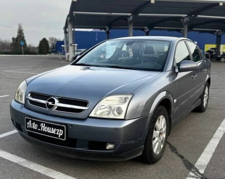 Сірий Опель Вектра, об'ємом двигуна 0 л та пробігом 260 тис. км за 4200 $, фото 1 на Automoto.ua