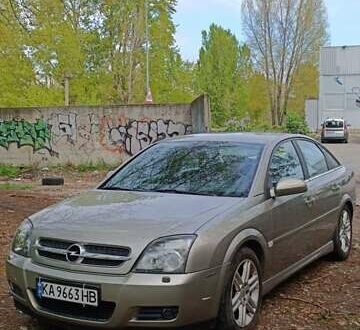 Опель Вектра 2004 в Киеве на Automoto.ua Серый Опель Вектра, объемом двигателя 2.2 л и пробегом 268 тыс. км за 5000 $, фото 1 на Automoto.ua