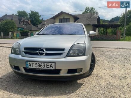 Сірий Опель Вектра, об'ємом двигуна 1.8 л та пробігом 360 тис. км за 4000 $, фото 1 на Automoto.ua