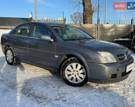 Сірий Опель Вектра, об'ємом двигуна 2.2 л та пробігом 315 тис. км за 4490 $, фото 1 на Automoto.ua