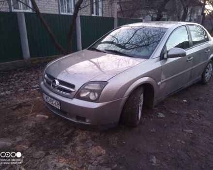 Серый Опель Вектра, объемом двигателя 2 л и пробегом 314 тыс. км за 1354 $, фото 1 на Automoto.ua