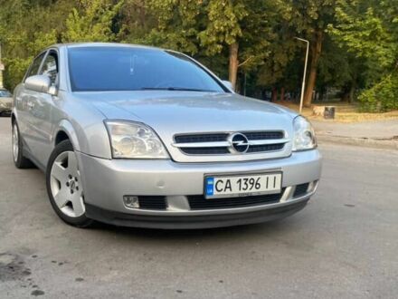 Опель Вектра 2004 в Днепре (Днепропетровске) на Automoto.ua Серый Опель Вектра, объемом двигателя 2.2 л и пробегом 280 тыс. км за 5000 $, фото 1 на Automoto.ua