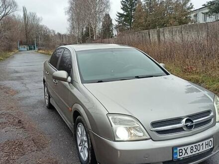 Сірий Опель Вектра, об'ємом двигуна 1.8 л та пробігом 282 тис. км за 3400 $, фото 1 на Automoto.ua
