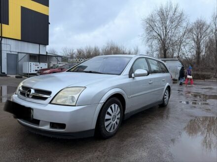 Серый Опель Вектра, объемом двигателя 1.9 л и пробегом 428 тыс. км за 1999 $, фото 1 на Automoto.ua