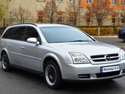 Сірий Опель Вектра, об'ємом двигуна 2 л та пробігом 182 тис. км за 4200 $, фото 1 на Automoto.ua