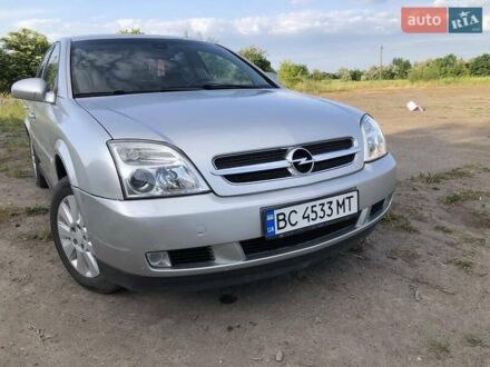 Опель Вектра 2004 в Жовкве на Automoto.ua Серый Опель Вектра, объемом двигателя 0 л и пробегом 359 тыс. км за 4300 $, фото 1 на Automoto.ua