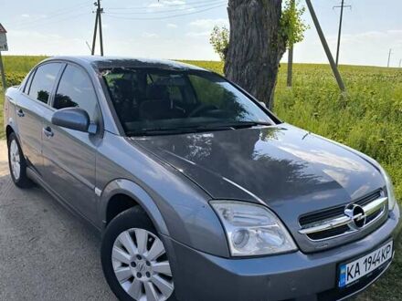 Опель Вектра 2005 в Мироновке на Automoto.ua Серый Опель Вектра, объемом двигателя 1.8 л и пробегом 193 тыс. км за 6000 $, фото 1 на Automoto.ua