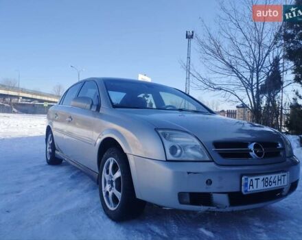 Серый Опель Вектра, объемом двигателя 2.2 л и пробегом 262 тыс. км за 3400 $, фото 1 на Automoto.ua