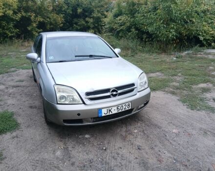 Сірий Опель Вектра, об'ємом двигуна 2 л та пробігом 232 тис. км за 1900 $, фото 1 на Automoto.ua