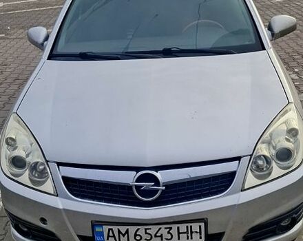 Серый Опель Вектра, объемом двигателя 1.8 л и пробегом 270 тыс. км за 4300 $, фото 1 на Automoto.ua