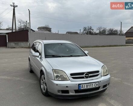 Серый Опель Вектра, объемом двигателя 1.9 л и пробегом 407 тыс. км за 4000 $, фото 1 на Automoto.ua