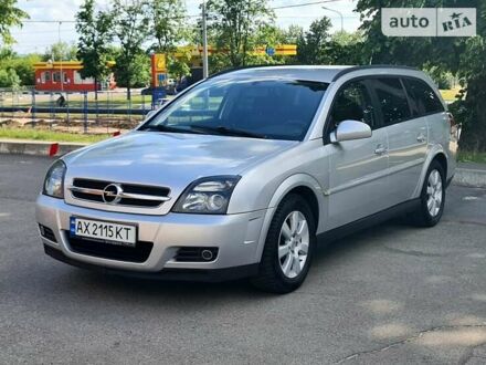 Опель Вектра 2005 у Харкові на Automoto.ua Сірий Опель Вектра, об'ємом двигуна 2.2 л та пробігом 220 тис. км за 4900 $, фото 1 на Automoto.ua