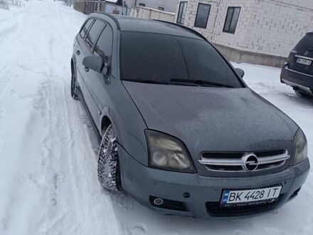 Сірий Опель Вектра, об'ємом двигуна 2.2 л та пробігом 228 тис. км за 4200 $, фото 1 на Automoto.ua