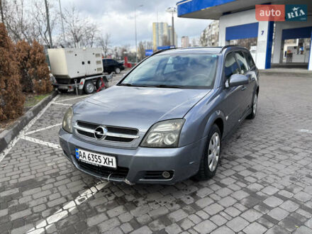 Опель Вектра 2005 в Киеве на Automoto.ua Серый Опель Вектра, объемом двигателя 2.2 л и пробегом 380 тыс. км за 2800 $, фото 1 на Automoto.ua