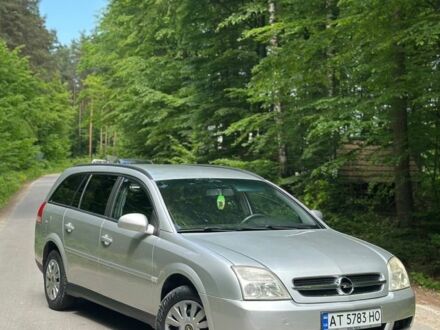 Опель Вектра 2005 в Ивано-Франковске на Automoto.ua Серый Опель Вектра, объемом двигателя 1.8 л и пробегом 283 тыс. км за 4350 $, фото 1 на Automoto.ua