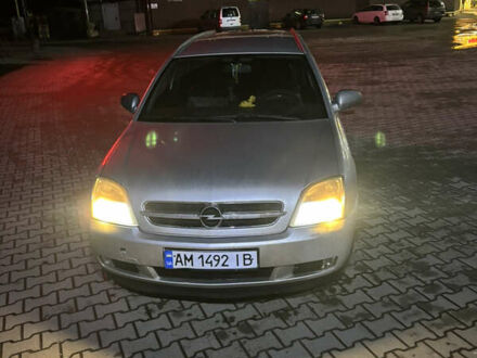 Серый Опель Вектра, объемом двигателя 1.9 л и пробегом 290 тыс. км за 3900 $, фото 1 на Automoto.ua