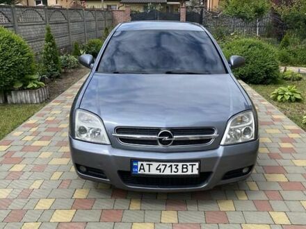 Опель Вектра 2005 в Ивано-Франковске на Automoto.ua Серый Опель Вектра, объемом двигателя 1.9 л и пробегом 351 тыс. км за 4250 $, фото 1 на Automoto.ua