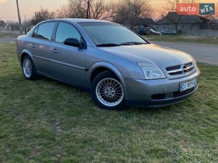 Сірий Опель Вектра, об'ємом двигуна 1.6 л та пробігом 205 тис. км за 4300 $, фото 1 на Automoto.ua