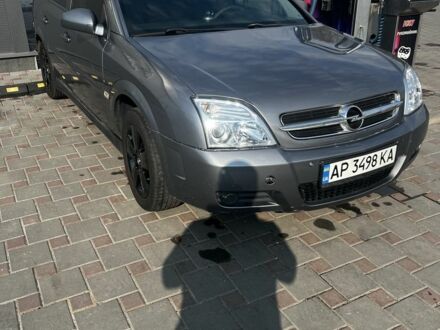 Опель Вектра 2005 у Запоріжжя на Automoto.ua Сірий Опель Вектра, об'ємом двигуна 1.6 л та пробігом 316 тис. км за 4100 $, фото 1 на Automoto.ua