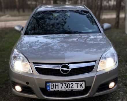 Серый Опель Вектра, объемом двигателя 1.9 л и пробегом 234 тыс. км за 4499 $, фото 1 на Automoto.ua