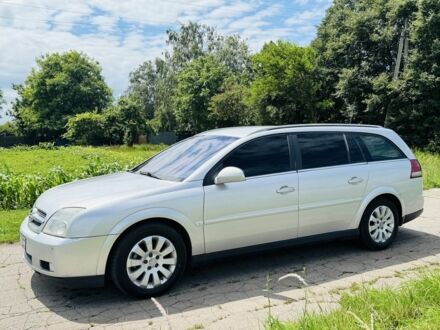 Опель Вектра 2005 в Ромнах на Automoto.ua Серый Опель Вектра, объемом двигателя 2.2 л и пробегом 178 тыс. км за 2500 $, фото 1 на Automoto.ua