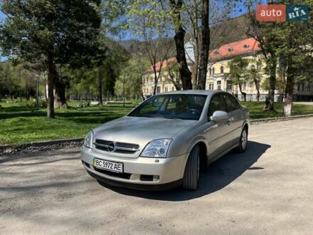 Опель Вектра 2005 в Сколе на Automoto.ua Серый Опель Вектра, объемом двигателя 2.2 л и пробегом 146 тыс. км за 5000 $, фото 1 на Automoto.ua