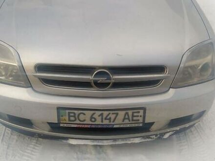Опель Вектра 2005 у Львові на Automoto.ua Сірий Опель Вектра, об'ємом двигуна 2.2 л та пробігом 220 тис. км за 5500 $, фото 1 на Automoto.ua