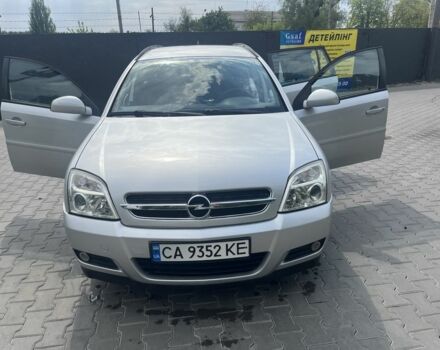 Сірий Опель Вектра, об'ємом двигуна 1.8 л та пробігом 246 тис. км за 2350 $, фото 1 на Automoto.ua