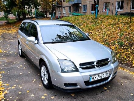 Сірий Опель Вектра, об'ємом двигуна 2.2 л та пробігом 254 тис. км за 4600 $, фото 1 на Automoto.ua