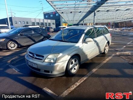 Сірий Опель Вектра, об'ємом двигуна 1.9 л та пробігом 370 тис. км за 4500 $, фото 1 на Automoto.ua