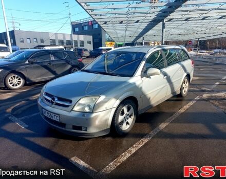 Сірий Опель Вектра, об'ємом двигуна 1.9 л та пробігом 370 тис. км за 4500 $, фото 1 на Automoto.ua