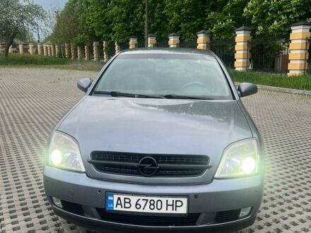 Сірий Опель Вектра, об'ємом двигуна 2.2 л та пробігом 277 тис. км за 4300 $, фото 1 на Automoto.ua