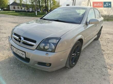 Опель Вектра 2005 у Шаргороде на Automoto.ua Сірий Опель Вектра, об'ємом двигуна 2.2 л та пробігом 277 тис. км за 4800 $, фото 1 на Automoto.ua